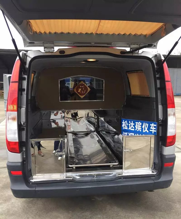 國六奔馳殯儀車|價格|配置|圖片