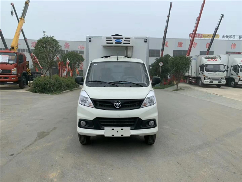 福田祥菱V1冷藏車2.8米箱體(國(guó)六)價(jià)格|配置|圖片