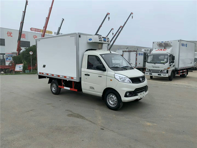 福田祥菱V1冷藏車2.8米箱體(國(guó)六)價(jià)格|配置|圖片