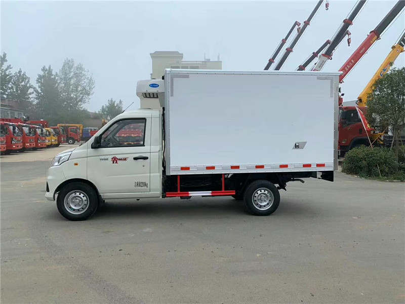 福田祥菱V1冷藏車2.8米箱體(國(guó)六)價(jià)格|配置|圖片